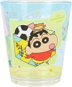 ティーズファクトリー クレヨンしんちゃん ドットタンブラー アクリル カラフルコミック 200ml KS-5526546KC(3)
