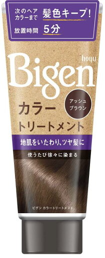 ホーユー ビゲン カラートリートメント (アッシュブラウン) 180g ホーユー ビゲン カラートリートメント (アッシュブラウン) 180g