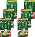 日清 伊藤久右衛門 宇治抹茶プリン 50g ×6個