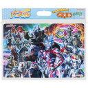 サンスター文具(Sun-Star Stationery) ウルトラヒーローズ パズル65P 6300222A(3)