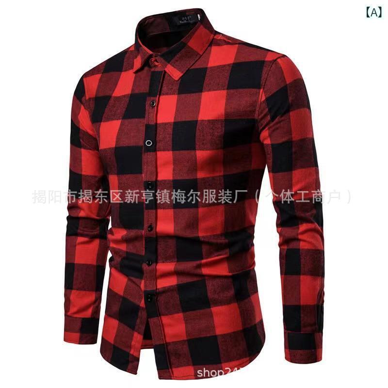 シャツ メンズ 男性用 長袖 格子柄 コットンブレンド 翻襟 スタンダードフィット カジュアル 赤 黒(x10)