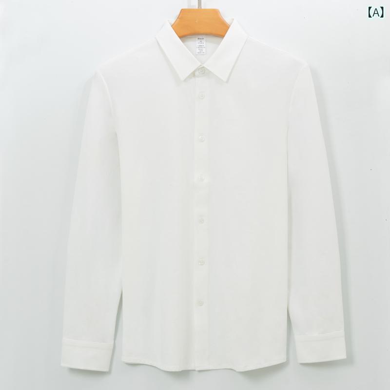 シャツ メンズ 男性用 長袖 スポーツ 白 無地 抗シワ 形状記憶 イージーケア 吸湿速乾 ビジネス カジュアル オフィスカジュアル