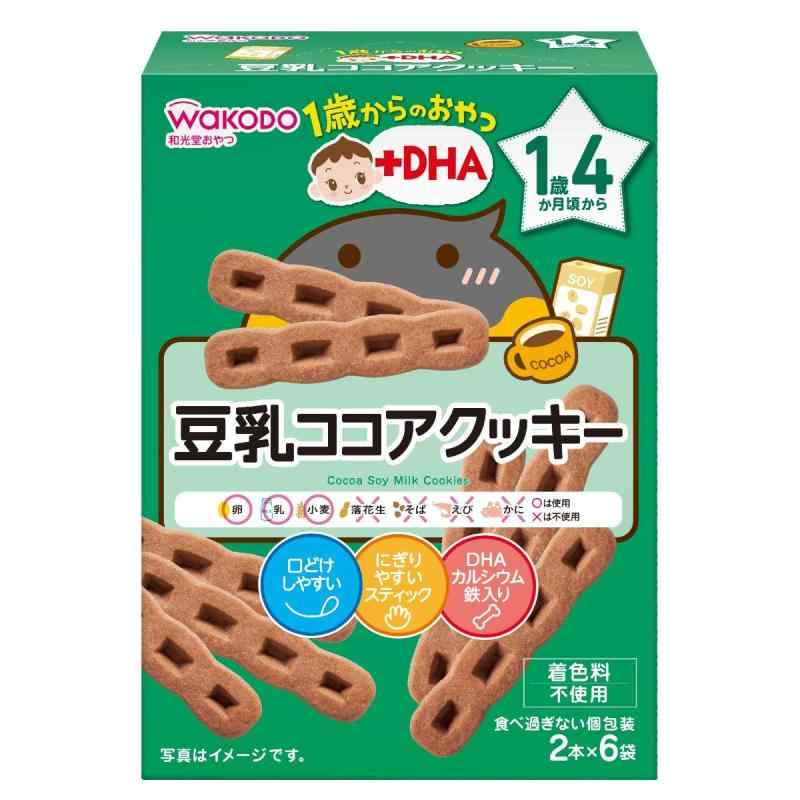 和光堂 1歳からのおやつ+DHA豆乳ココア 1歳4か月頃から ×6個