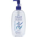 麗白 ハトムギ ベビーオイル 300ml
