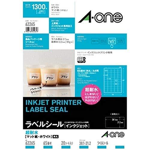 3M エーワン ラベルシール 超耐水 表示・パッケージラベル インクジェット マット紙 白 A4 65面 1袋(20シート入) 62265 7010721283