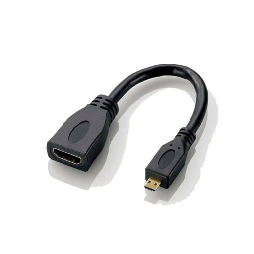 エレコム HDMI (メス) - micro HDMI (オス ) 変換ケーブル 10cm ブラック AD-HDAD2BK エレコム HDMI (メス) - micro HDMI (オス ) 変換ケーブル 10cm ブラック AD-HDAD2BK