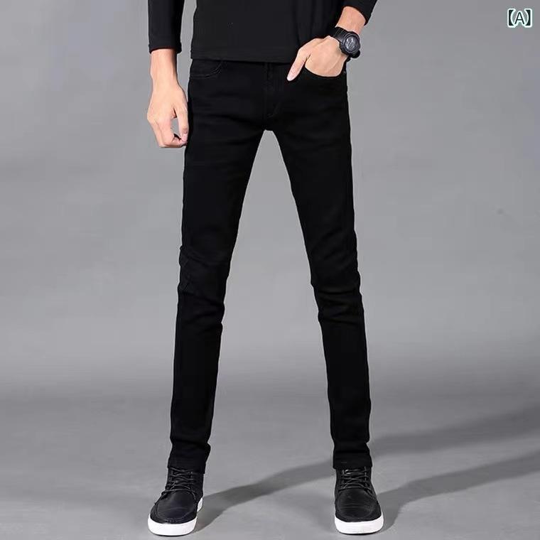 デニム メンズ デニムパンツ ジーンズ ジーパン スキニー スリム ストレッチ 黒 ブラック ブルー 普段使い