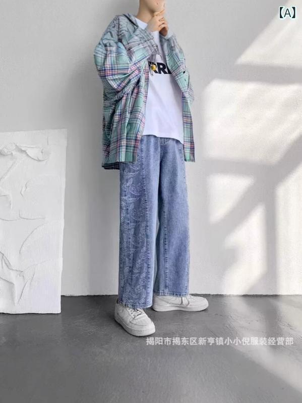 デニム メンズ ストレート ジーンズ ウォッシュ加工 カジュアル パンツ ワイドレッグ 中間ウエスト 春秋 薄手 アメカジ カシューナッツ柄 切り替え ライトブ...