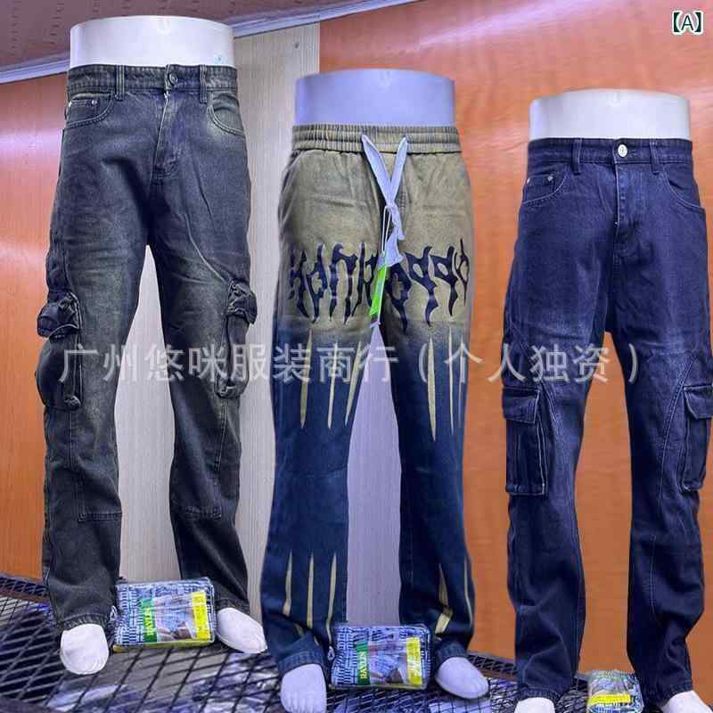 メンズ カーゴジーンズ ストレート ワークパンツ バギーパンツ デニム 綿 水洗い加工 普段使い(x50)