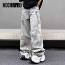 デニム メンズ 水洗い ストレートパンツ ゆったり ズボン グレー 春秋 カジュアルスタイル