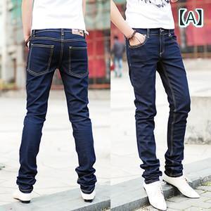 デニム メンズ デニムパンツ スキニー ジーンズ ジーパン 小脚パンツ 無地 ブラック ブルー 伸縮性 ウォッシュ加工 春秋 カジュアル(x2)