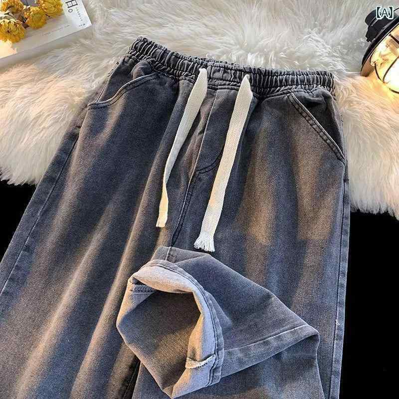 ジーンズ メンズ ゆったり ストレート ドローストリング ワイドレッグ ワークパンツ イージーパンツ 黒 ブラック グレー グレー デニム 長ズボン ジーパン