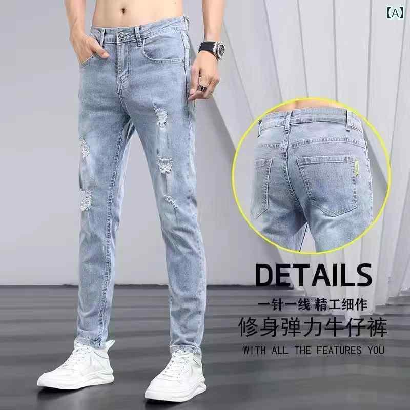 デニム メンズ デニムパンツ テーパードパンツ ジーンズ Gパン ジーパン カジュアルパンツ ロングパンツ スリム 水洗い加工 ブルー ブラック