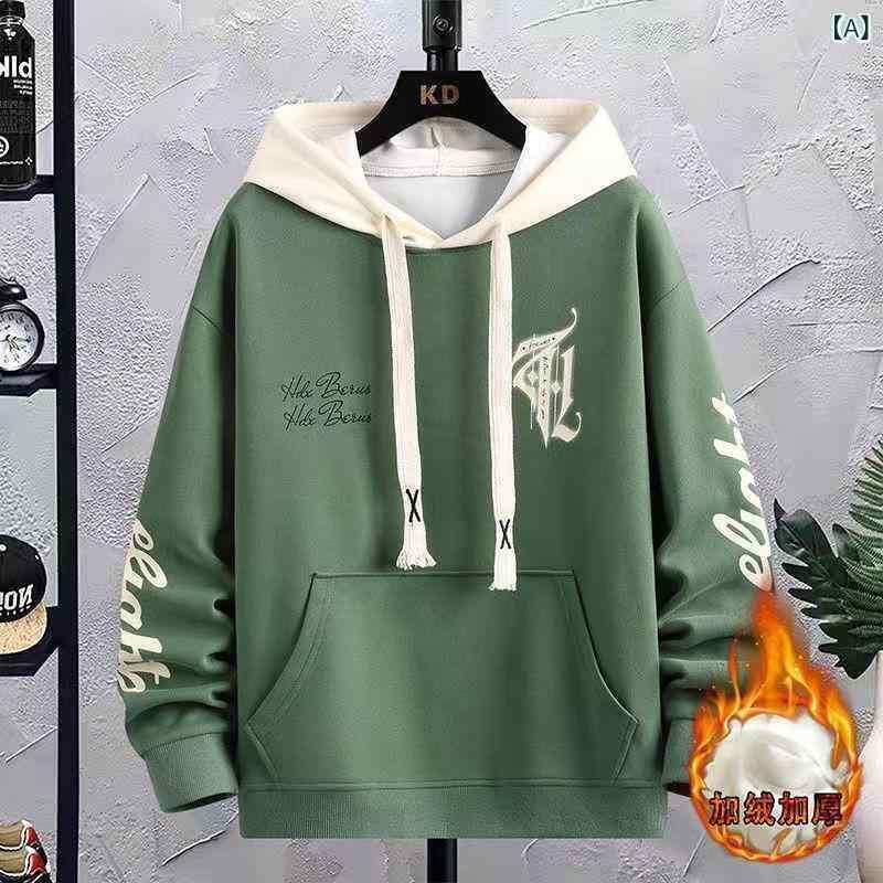 パーカー メンズ 春秋 ストリート カジュアル プルオーバー 長袖 Tシャツ 銅アンモニア繊維 無地 M L X..