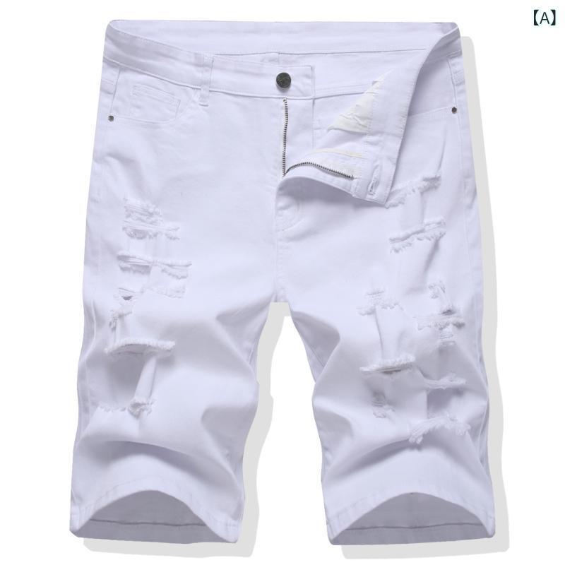 ジーンズ メンズ ハーフパンツ ホワイト デニムパンツ 男性用 短パン 水洗い 伸縮性 普段使い 春