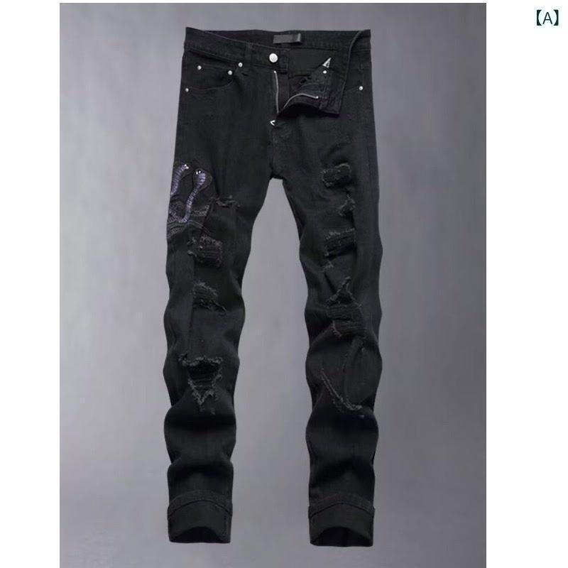 デニム メンズ ストレッチ スキニー ジーンズ 黒 ダメージ加工 切り替え パッチワーク カジュアル スタイル