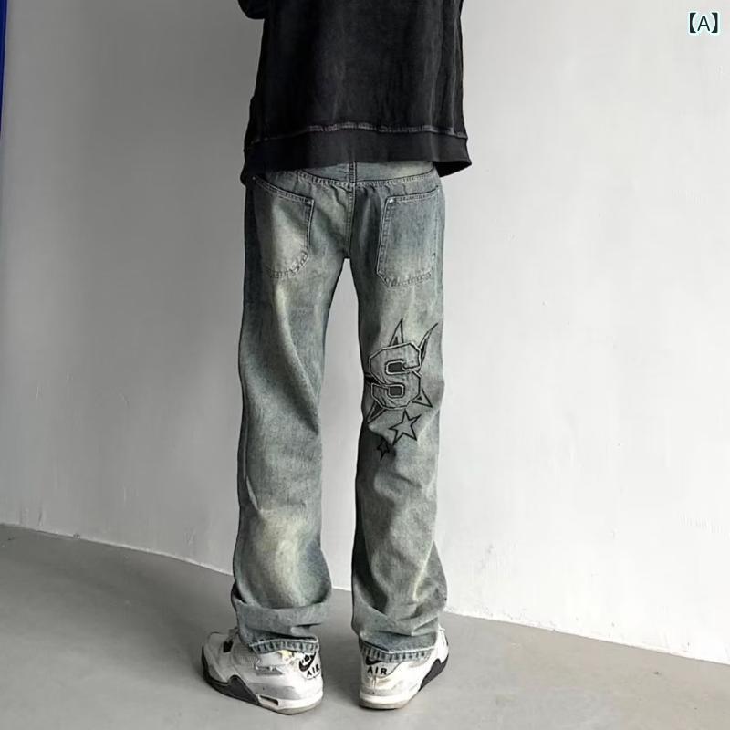 デニム メンズ デニムパンツ ジーパン ジーンズ ストレートパンツ 刺繍 春秋 水洗い加工 ブルー ブラック(x2)