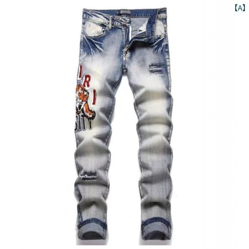 デニム メンズ パッチワーク ストレートパンツ ジーパン ズボン カジュアル ゆったり おしゃれ ブルー