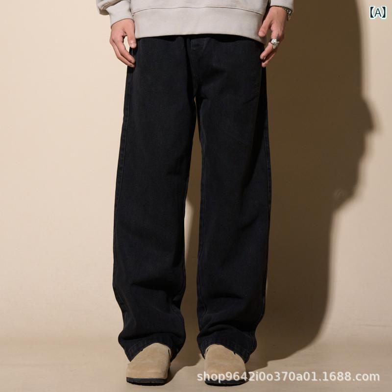 デニム メンズ ジーンズ 中腰 ストレート ルーズ ワイドレッグ パンツ 水洗い加工 薄手 ブルー ブラック系 秋