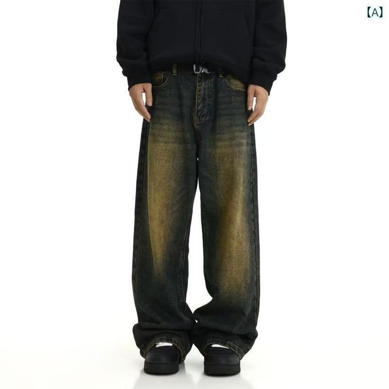 デニム メンズ 水洗い ワイドレッグ ストレートパンツ ジーパン ジーンズ ワークパンツ ブルージーンズ デニムパンツ ゆったり 中厚地 カジュアル アメカジ