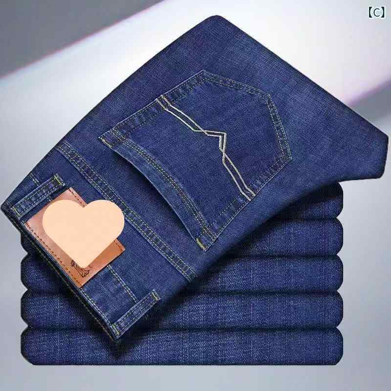 ジーンズ メンズ 男性用 デニムパンツ ジーパン ワークパンツ ストレート ゆったり 大きいサイズ ルーズフィット 高身長 伸縮性 ブルー ブラック