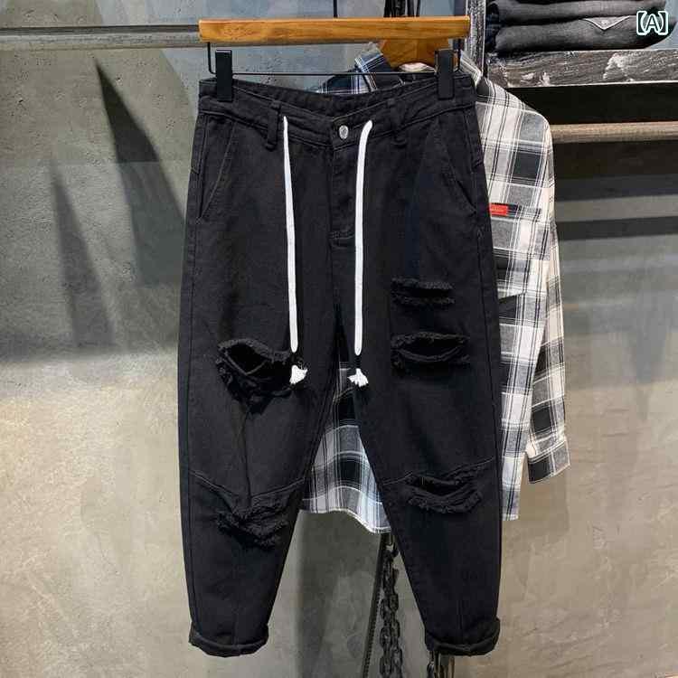 デニム メンズ ハーレムパンツ 9分丈 テーパードパンツ 黒 ダメージ加工 ウォッシュ加工 ゆったりサイズ カジュアルパンツ