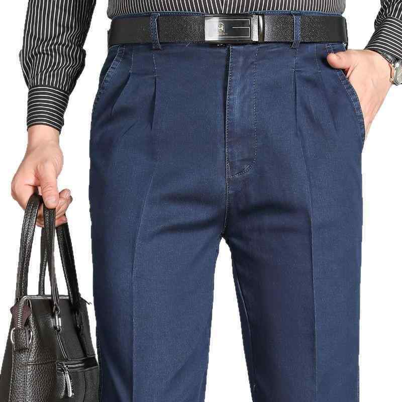 デニム メンズ 男性用 ジーンズ ロングパンツ 高弾性 高腰 ストレート 薄手 厚手 大サイズ 水洗い加工 普段使い