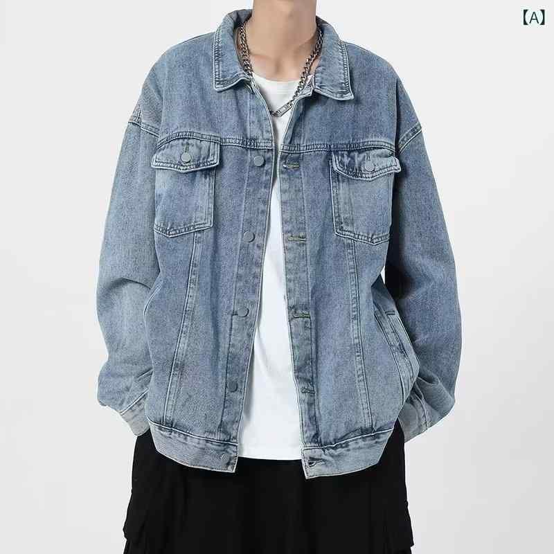 ジャケット メンズ デニム 春秋 カジュアル ワーク ブルゾン ゆったり Gジャン アウター 長袖 コットン..