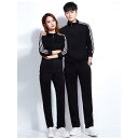 メンズ ジャージ 上下セット スポーツウェア 運動着 部屋着 男性用 トレーニングウェア ランニングウェア 普段使い ポリエステル ブルー レッド ブラック グ...