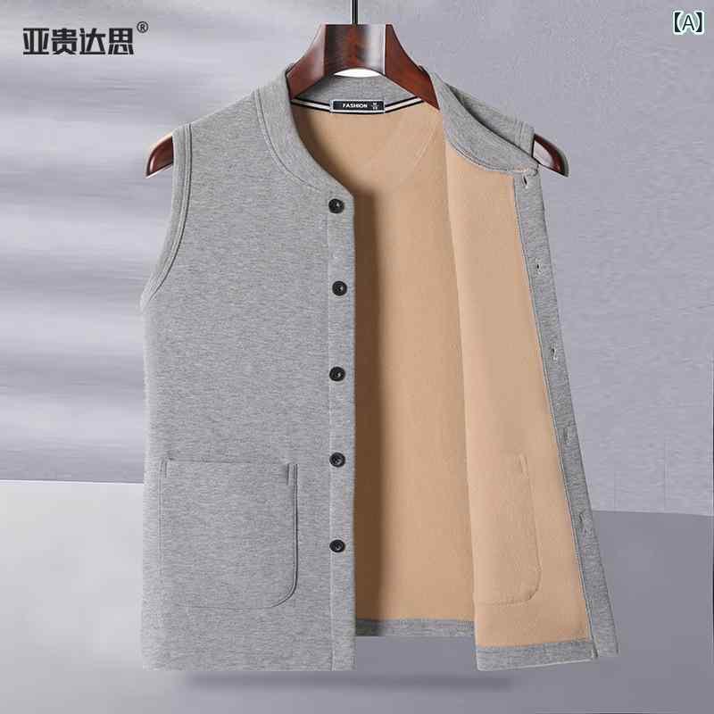 ベスト 男性用 シニア フリース 裏起毛 あったか 防寒 チョッキ 袖なし 前開き 複数ポケット付き 秋冬 部屋着 普段使い・カテゴリ: 加絨馬甲・スタイル: 向け・デザイン: 無地・対象: 男性・タイプ: ルーズ・ネックライン: ラウンドネック・前立て: シングルブレスト・厚さ: 厚手・主な素材: ポリエステル60%・裏地: ポリエステル・シーン: カジュアル・ディテール: 多ポケット・ポケット: 立体パッチポケット・裾: ストレート・色: ライトグレー, ミディアムグレー, ダークグレー・サイズ: M(42.5kg-55kg), L(55kg-65kg), XL(65kg-75kg), XXL(75kg-85kg), XXXL(85kg-95kg)・対象年齢: 成人・性別: 男性