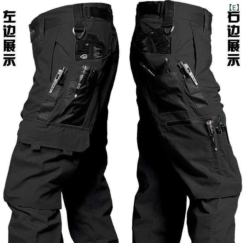 ワークパンツ メンズ 速乾 ミリタリー カーゴパンツ タクティカルパンツ ストレート 薄手 無地 カーキ ..