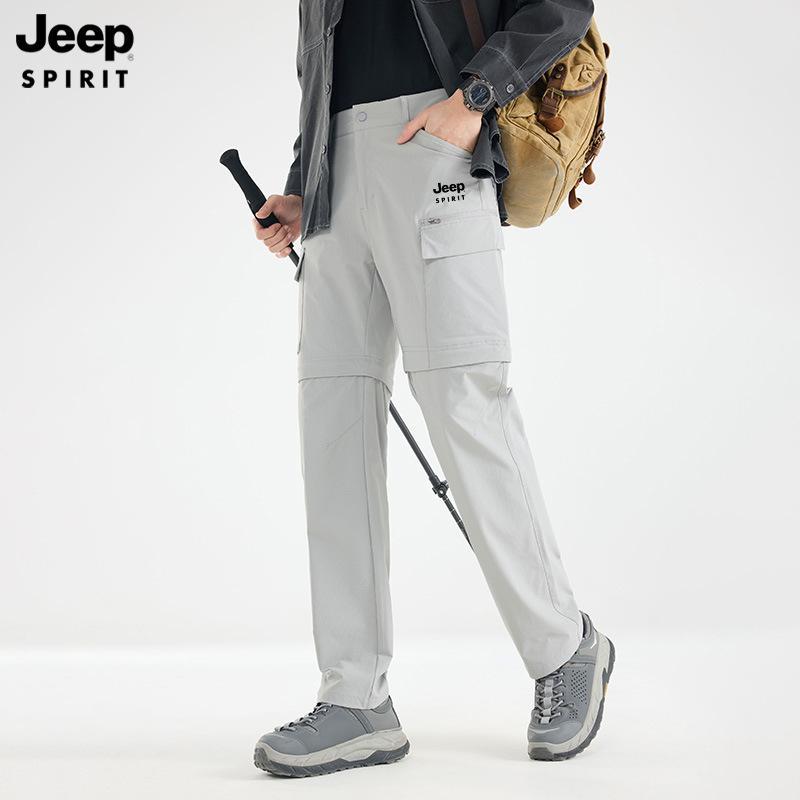 ワークパンツ メンズ 男性用 ワークパンツ カーゴパンツ ワイドパンツ ゆったり ストレート コットン 綿 無地 多ポケット ブラック 黒 グレー 緑 普段使い 作業着 アウトドア