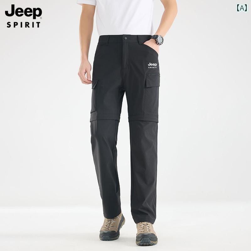 ワークパンツ メンズ 男性用 ワークパンツ カーゴパンツ ワイドパンツ ゆったり ストレート コットン 綿 無地 多ポケット ブラック 黒 グレー 緑 普段使い 作業着 アウトドア