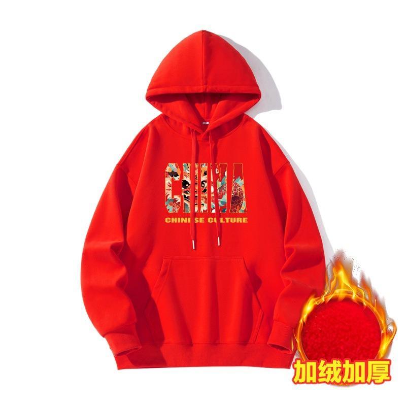 スウェット メンズ 親子 ペアルック 裏起毛 プリント トレーナー 秋冬 トップス 長袖 パーカー 綿 部屋..