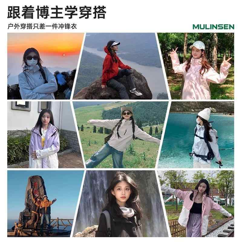 マウンテンパーカー レディース メンズ 防風 防水 ジャケット 春秋 アウター 撥水 3way フリース インナー付き ペア 小柄 軽量 ゆったり 大きいサイズ おしゃれ かわいい ピンク 黒 カーキ