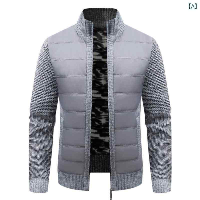 ニット メンズ カーディガン 裏起毛 長袖 立襟 配色 リブ 裾 秋冬 暖かい ポリエステル