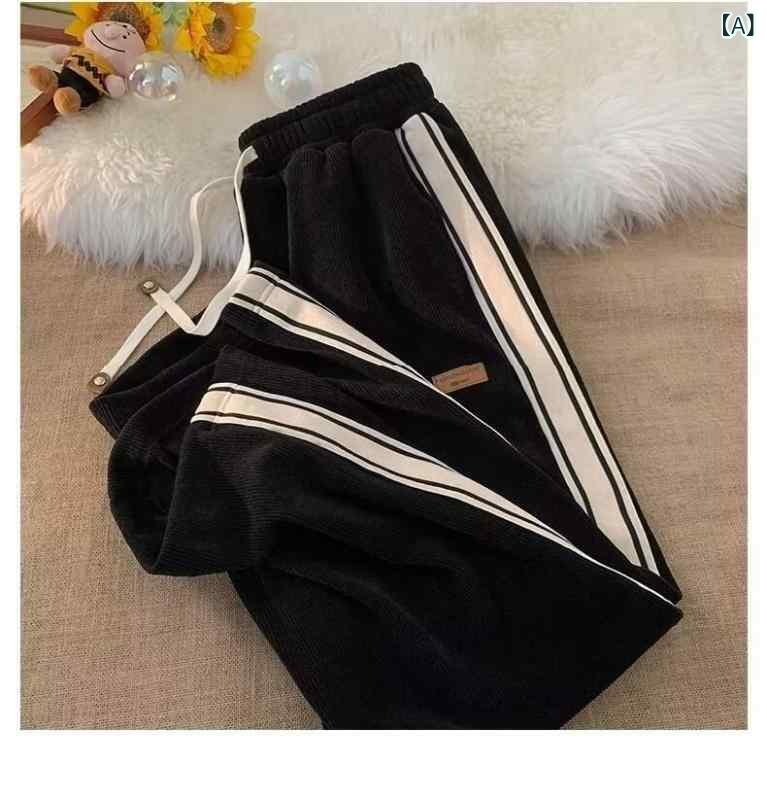 パンツ メンズ テーパードパンツ ストレートパンツ カジュアルパンツ 無地 薄手 高腰 伸縮性 スポーツ アウトドア 普段使い ブラック グレー ベージュ