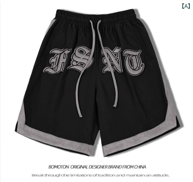 ハーフパンツ メンズ スポーツ カジュアル 光沢 カメレオンカラー 刺繍 ストリート 薄手 5分丈パンツ 黒/グレー