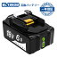 ¨ȯ BL1860B  ߴХåƥ꡼  18v 6000mAh BL1860B ߴ Хåƥ꡼ ɽդ Li-ion  Хåƥ꡼ BL1830B BL1840B BL1850B BL1860B бߴ ư񡦥꡼ʡѥȥɥ饤Сʤ