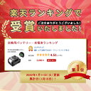 【楽天1位 即日発送】 マキタ BL1015B 互換バッテリー マキタ BL1015B 10.8v 3000mAh 互換 バッテリー 3.0Ah BL1015 BL1050 BL1060 互換 電池 リチウムイオンバッテリー コードレスクリーナー CL107 CL108 クリーナー コードレス掃除機 互換 バッテリー 年末年始 掃除 2