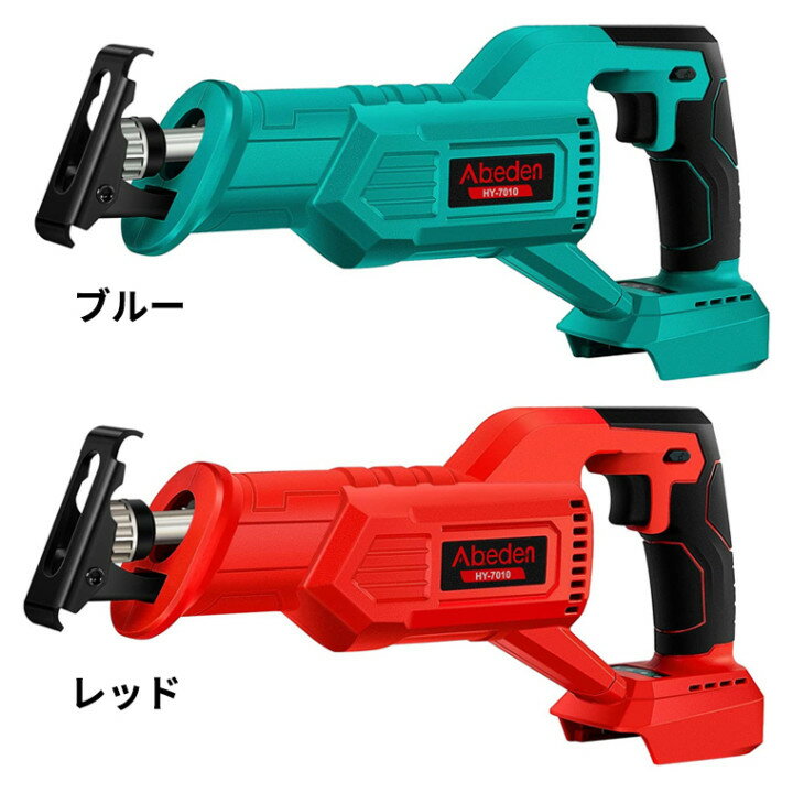 充電式のこぎり電動ノコギリ家庭用小型充電式レシプロソー木材用金属用自社製造