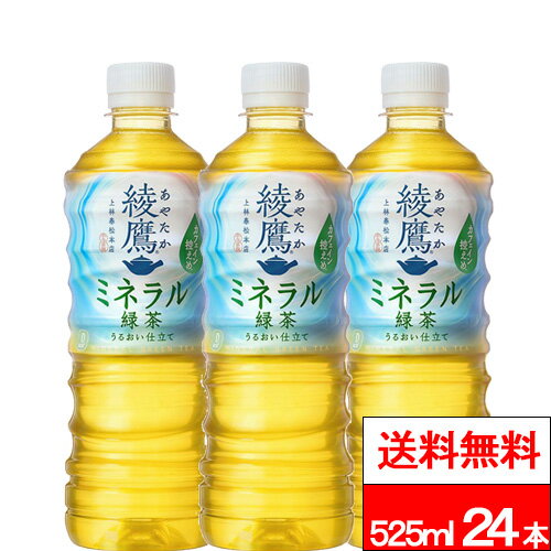 【 全国配送対応 】【 
