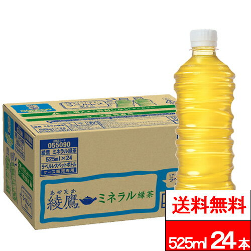 【 全国配送対応 】【 