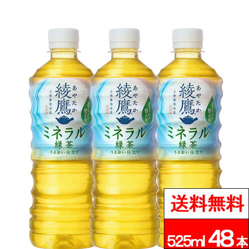 【 全国配送対応 】【 