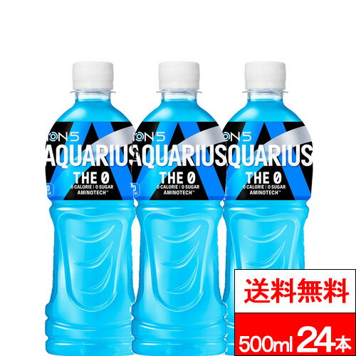 【 全国配送対応 】【 