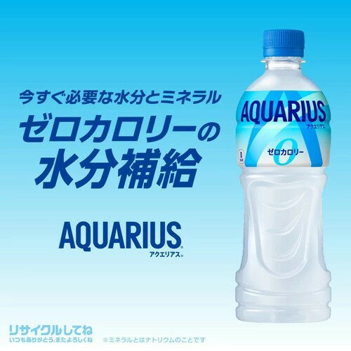 【 ポイント10倍 】【 全国配送対応 】【 ...の紹介画像3