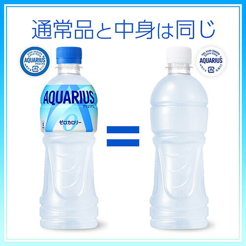 【 ポイント10倍 】【 全国配送対応 】【 ...の紹介画像2
