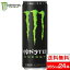 ̵֡ۡ1 󥹥ʥ 355ml 24 ʥɥ 󥹥 24 ޤȤ㤤 Ȣ ɥ ʥ monster energy ꥫפ򸫤