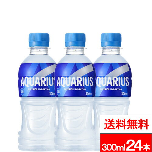 �� ���������б� �ۡ� ����̵�� �ۡ� ������������ �ۡ�1�������� �������ꥢ�� 300ml 24�ܡ����ݡ��ĥɥ�� ���ݡ��İ��� �ߥͥ�� ���ߥλ� ����...