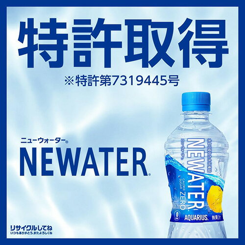 【 ポイント10倍 】【 全国配送対応 】【 ...の紹介画像3